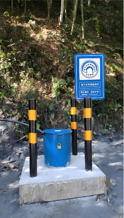 保定北区监测井